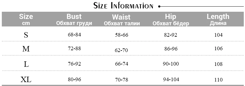 قياسات علي اكسبريس لفساتين النساء