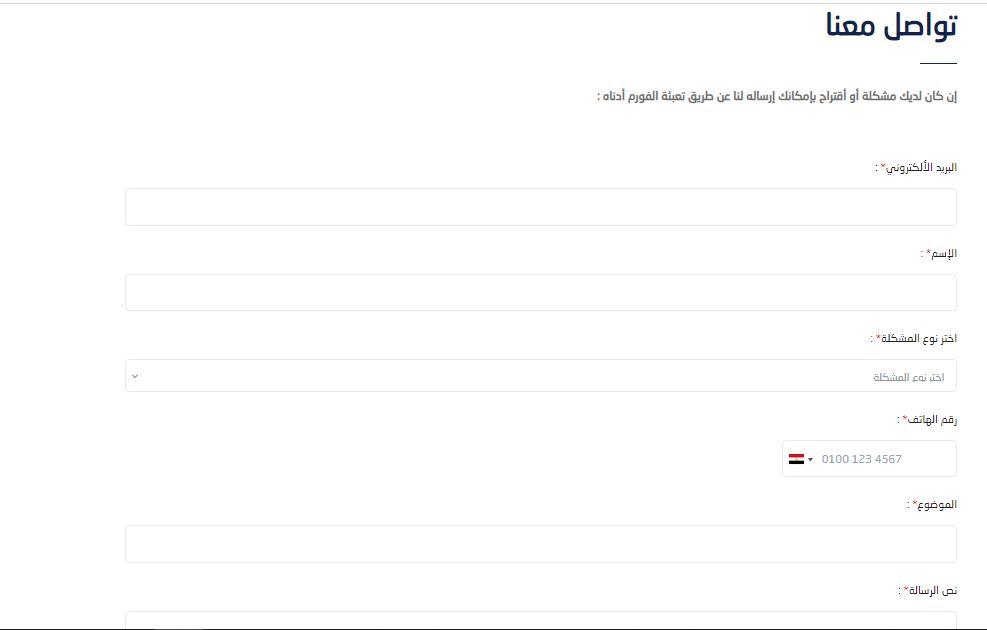 طريقة الطلب من موقع Like Card