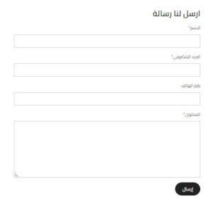 طريقة الطلب من متجر هلا اكسبرس