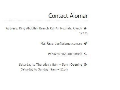 مواقع التواصل مع خدمة عملاء Alomar Furniture