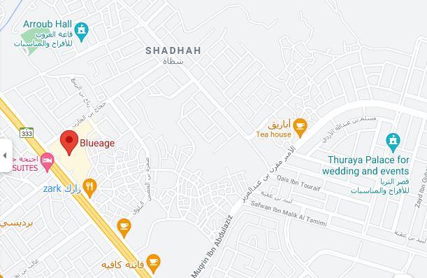 فرع بلو ايج بالمدينة المنورة