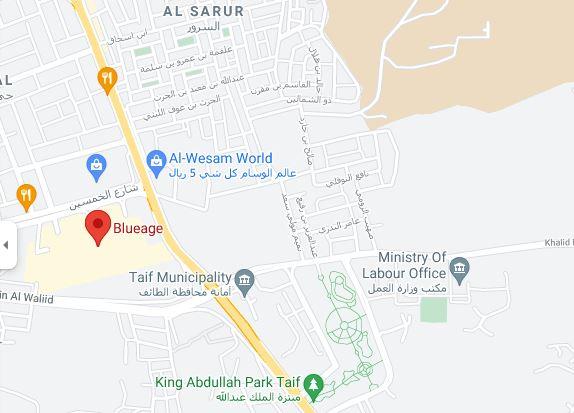 فرع بلو ايج في الطاءف