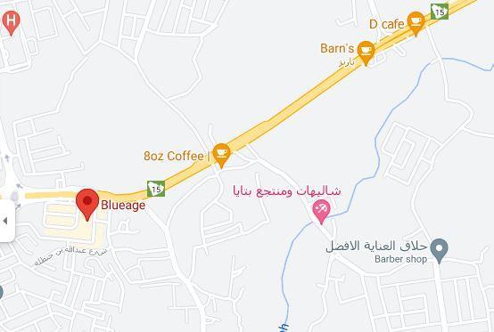 فرع بلوايج بعسير مول