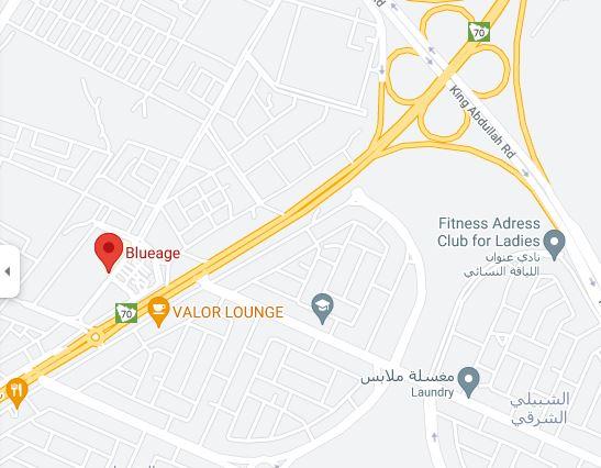 مكان بلوايج بمول العثيم بحائل