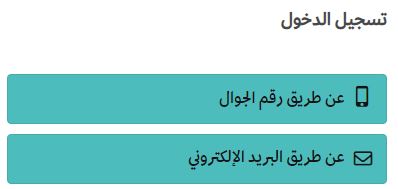 انشاء اكونت على متجر بيوت الحيوانات الأليفة