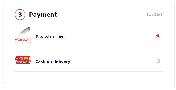 طرق الدفع على موقع دراجون مارت