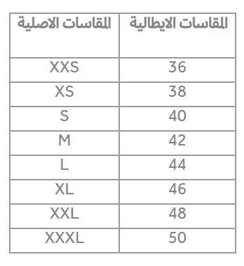 مقاسات دودي فاشن