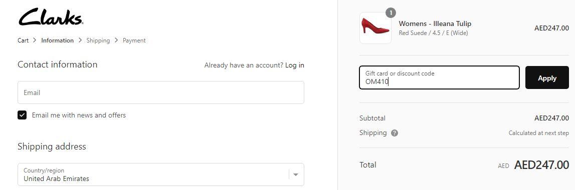 كوبون خصم كلاركس