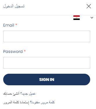 انشاء حساب بموقع ariika