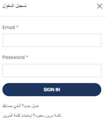 اسئلة متجر ariika