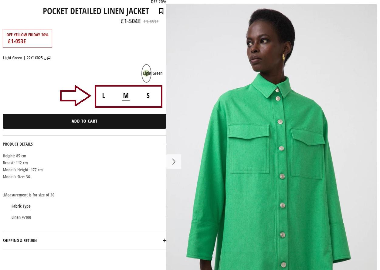 مقاسات toucheprive