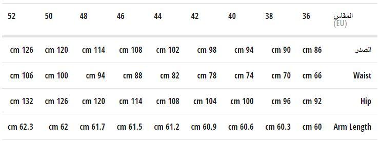 مقاسات toucheprive