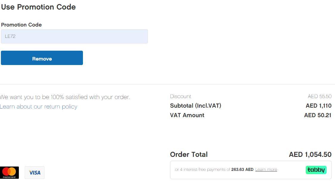 خطوات تطبيق كود خصم متجر yellowblocks lego