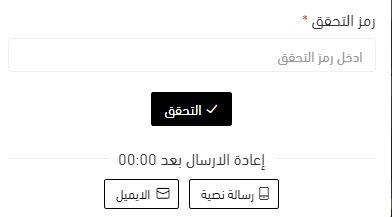تسجيل دخول جديد لموقع زورا