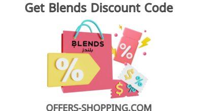 blends discount code