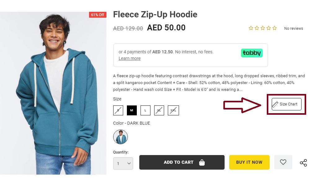 مقاسات forever21