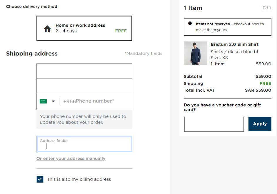 طريقة الطلب من متجر G-Star RAW